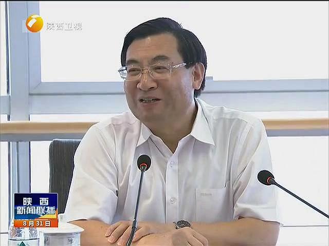 胡和平省长在陕西有色集团调研