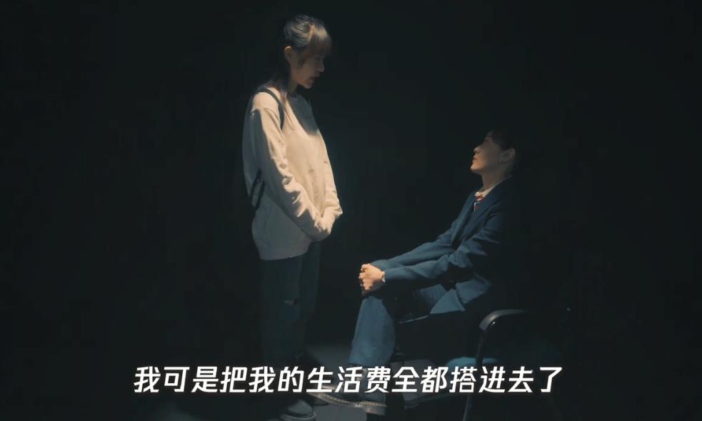 网络安全宣传视频02