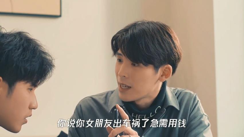 网络安全宣传视频05