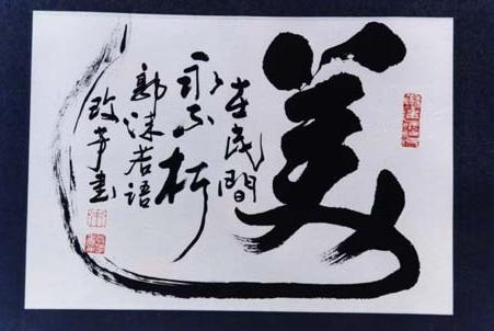 ְ���鷨