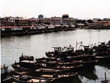 Ship township